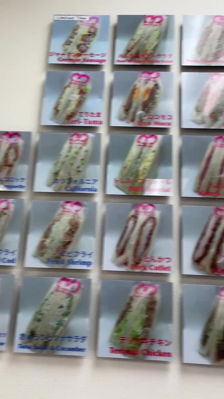 Sandwich House TRES
