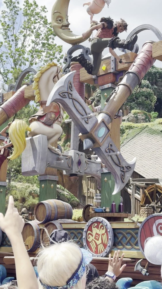 Magic Kingdom Park
