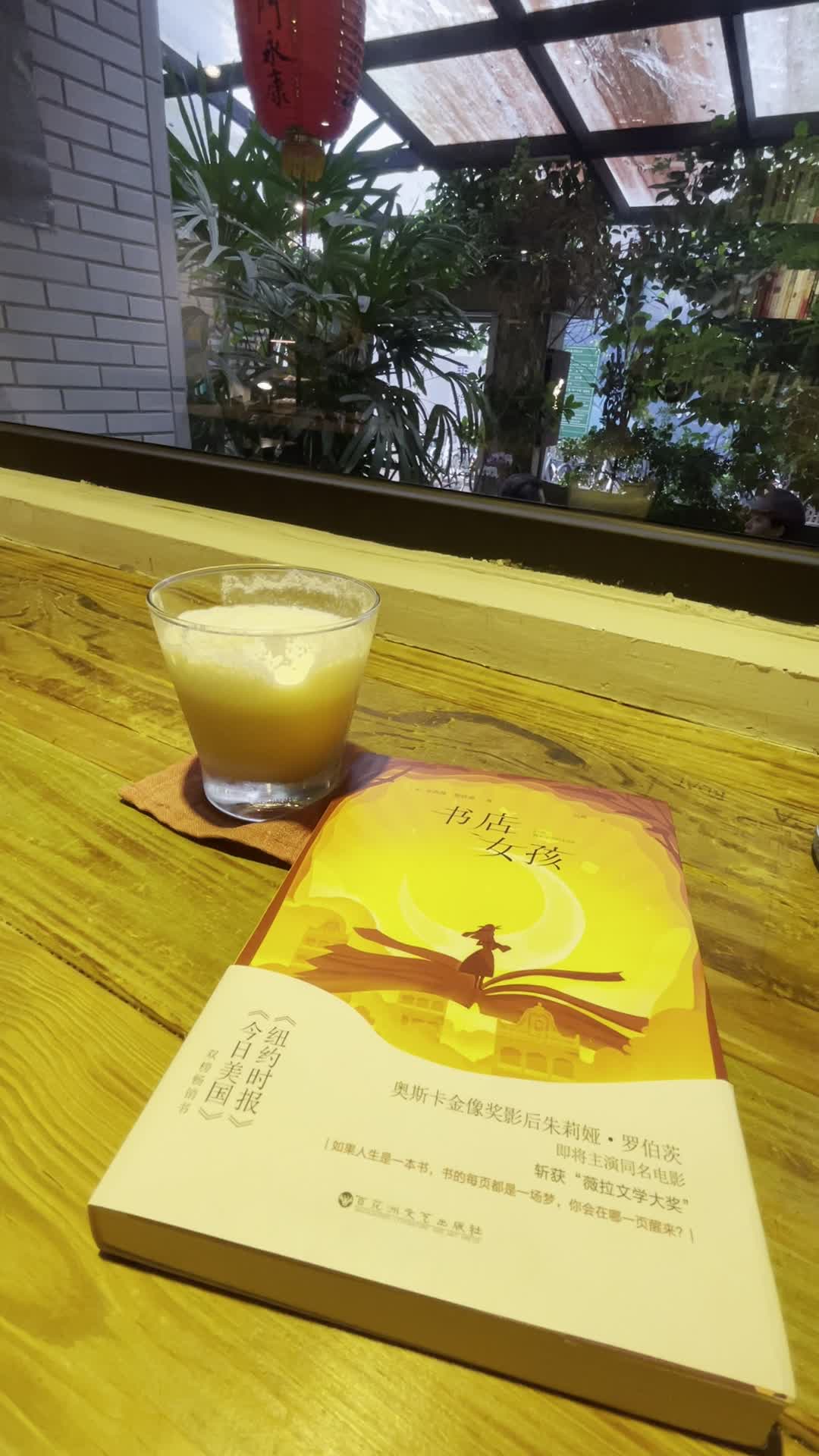 Video review of Yaboo Cafe (鴉埠咖啡)