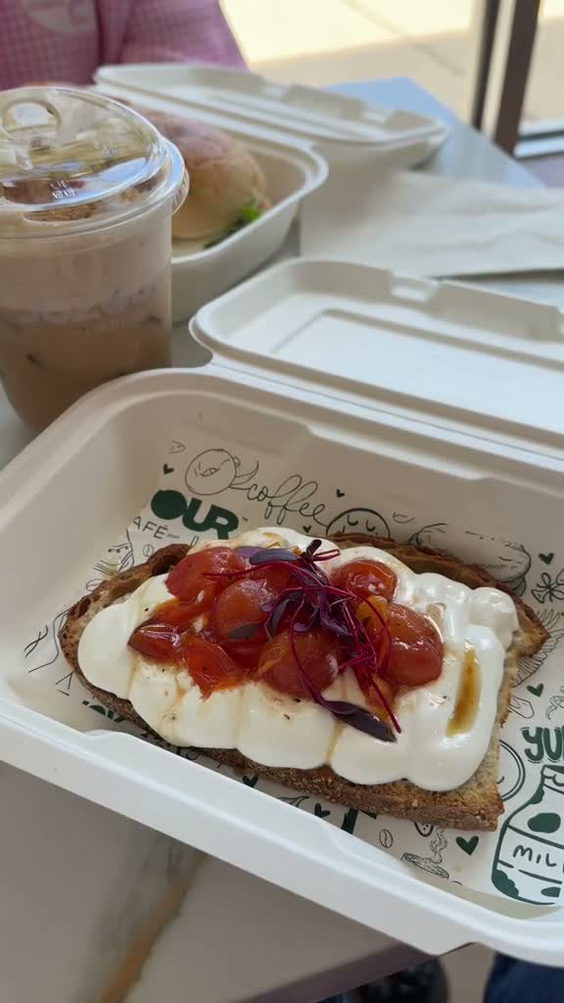 Jozour Cafe