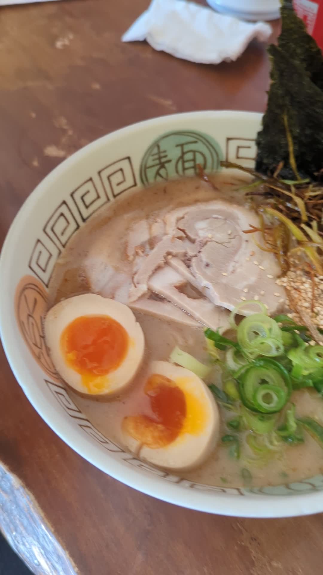 Ryo's Noodles