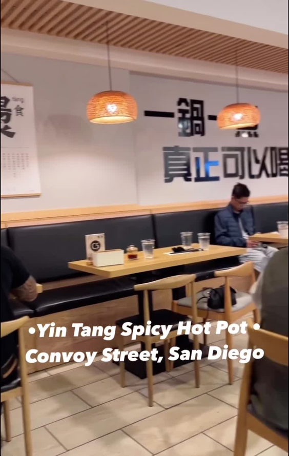 Yin Tang Spicy Hot Pot