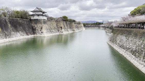 大阪城公園 (Osaka Castle Park)