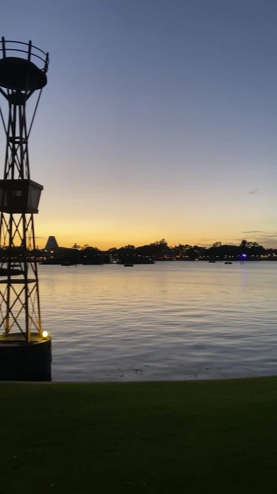 Epcot