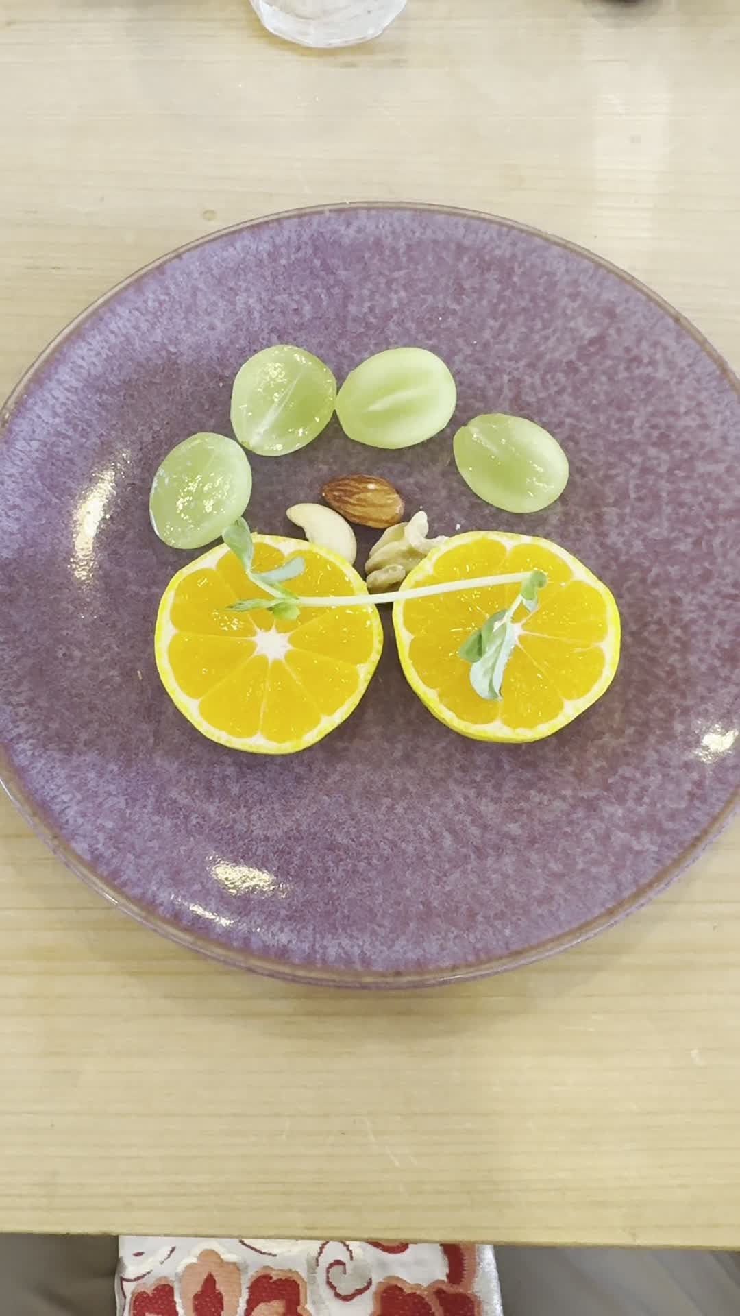 Konomicafe