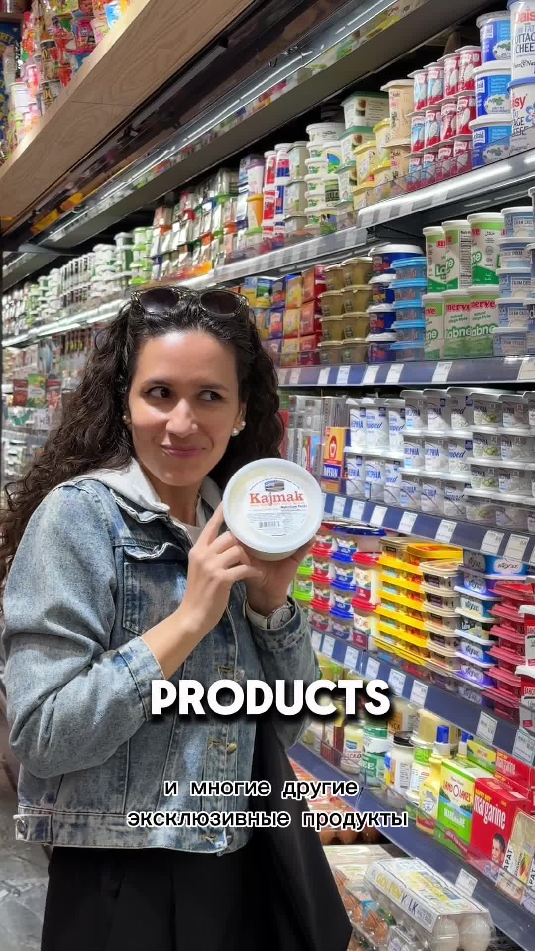 Okka foods market