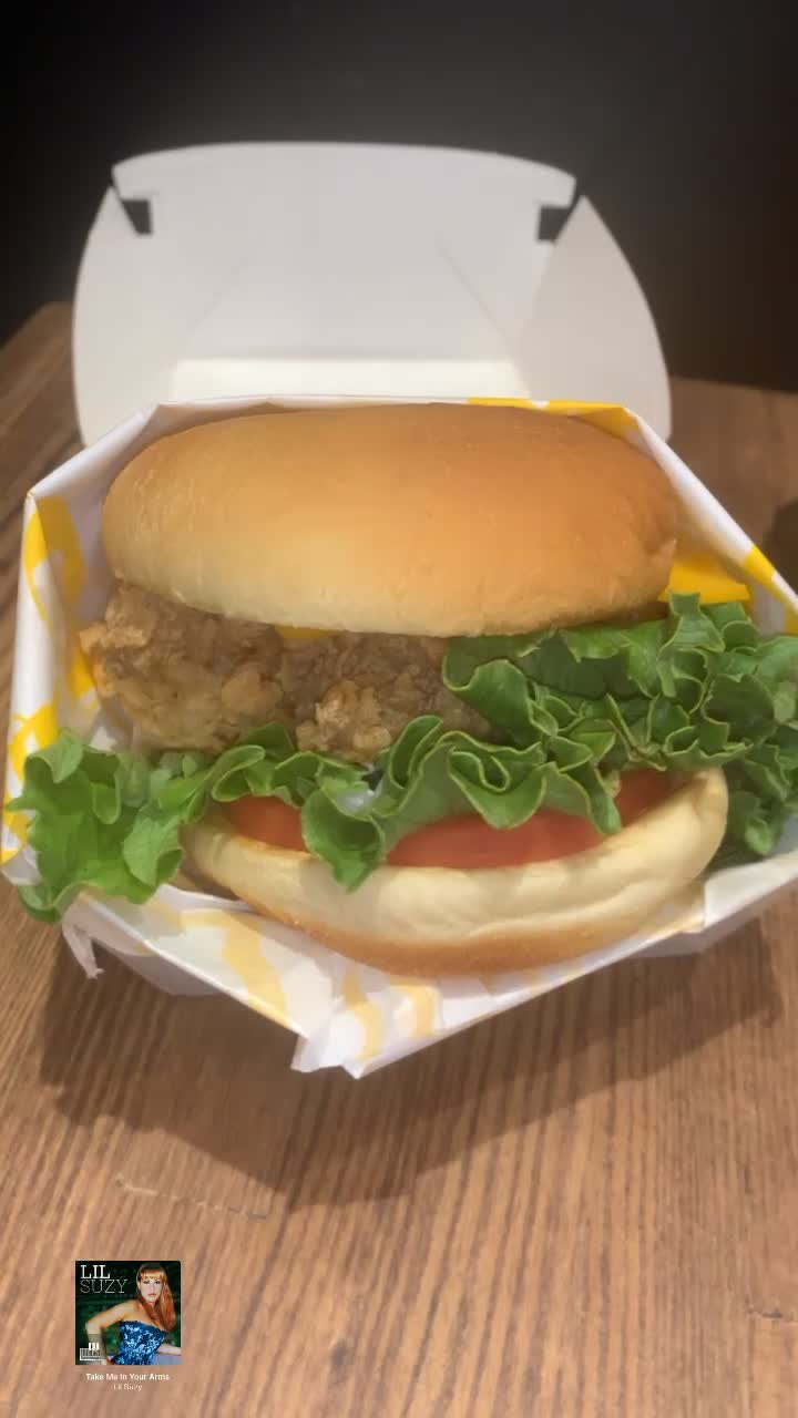 Lincoln Fried Chicken