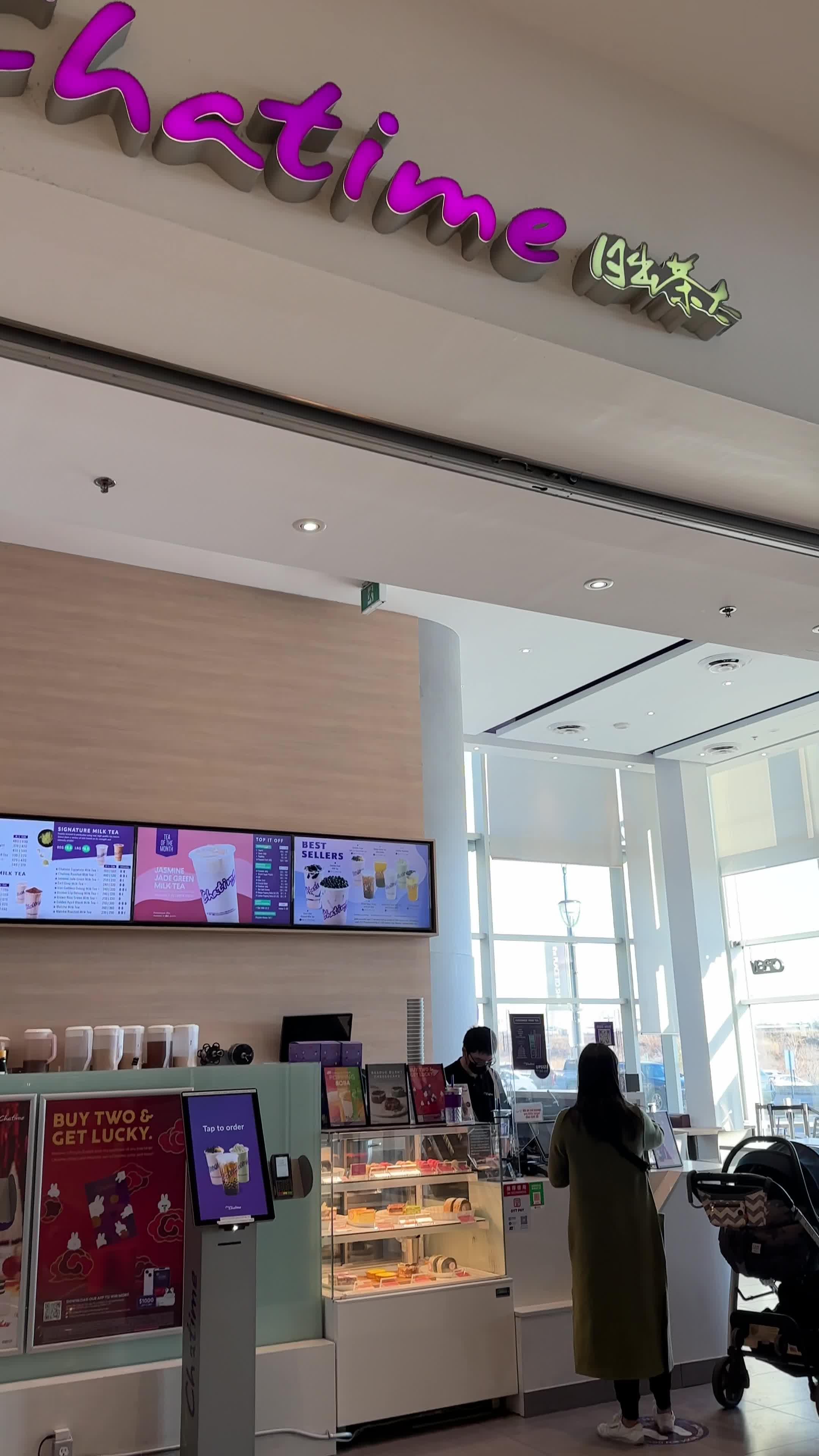 Chatime