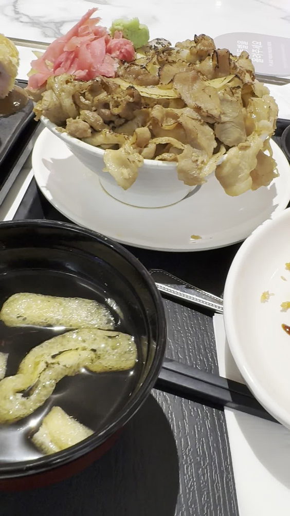 롯데 슈퍼마켓