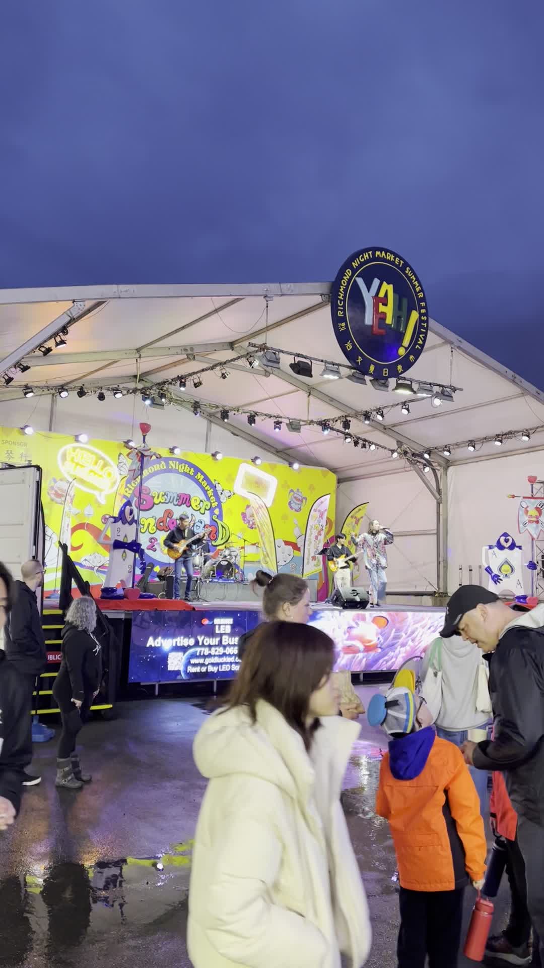 Richmond Night Market