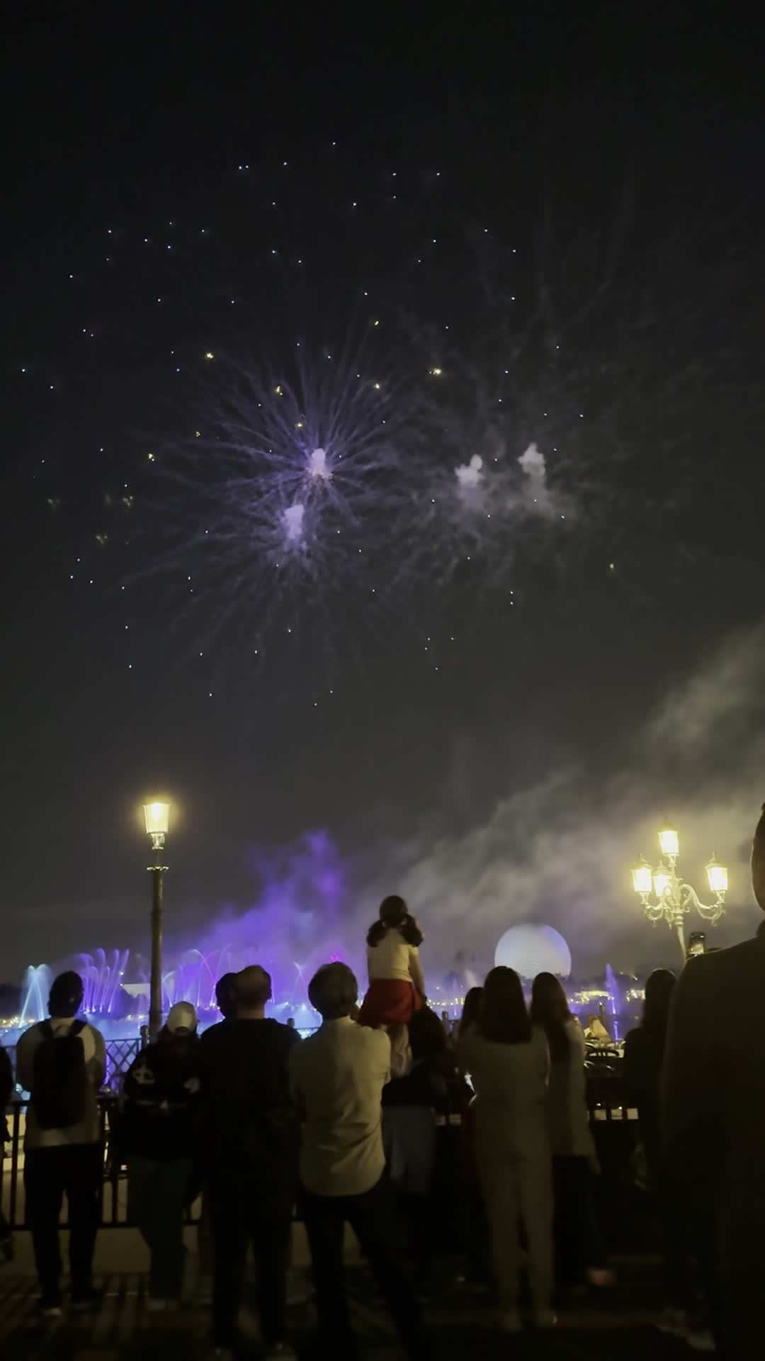 Epcot