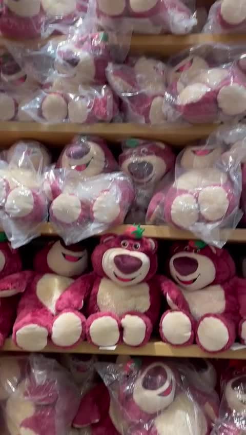 Miniso