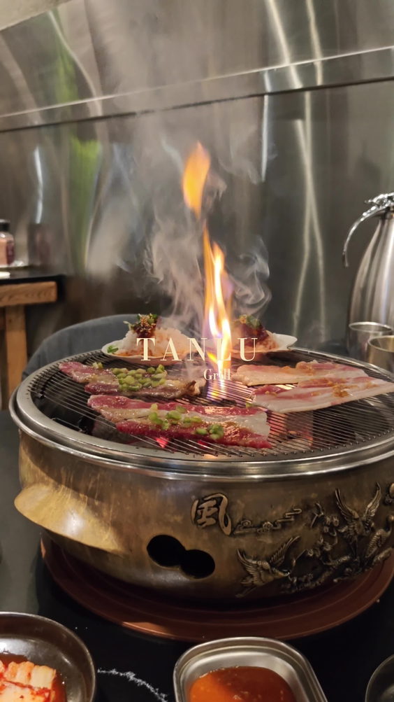 Tanlu Grill 探炉烤肉