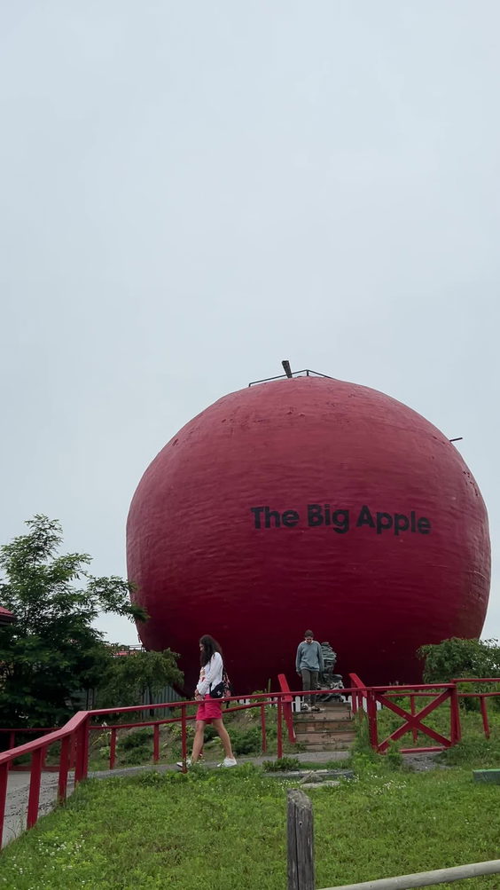 Big'r Apple Farm