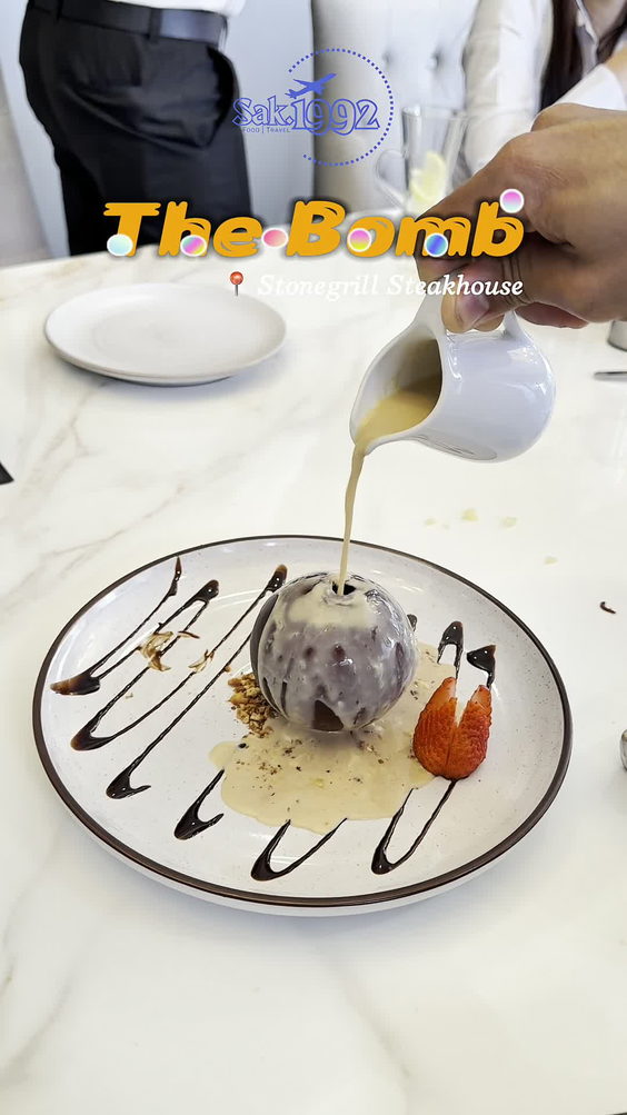 Stonegrill Restaurant & Bar