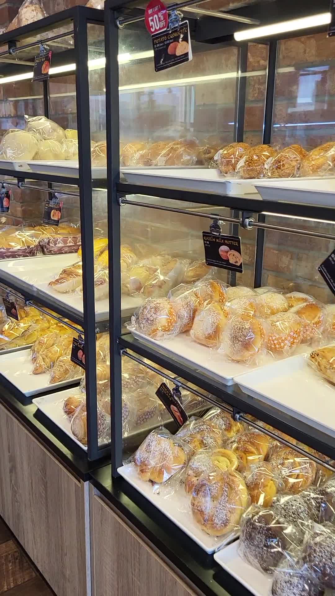 85°C Bakery Cafe