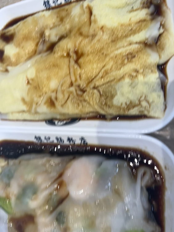 Yin Ji Chang Fen 銀記腸粉店