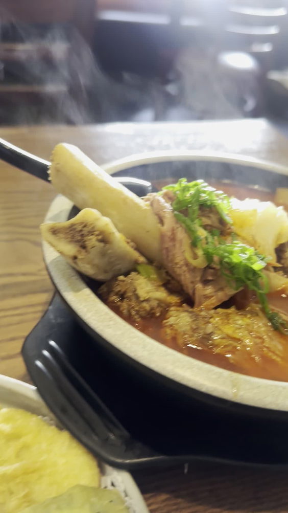 Wa Sushi & Izakaya