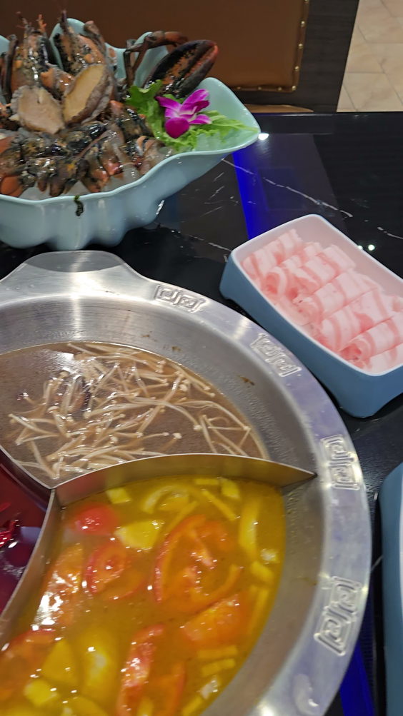 Sea Sky Hot Pot