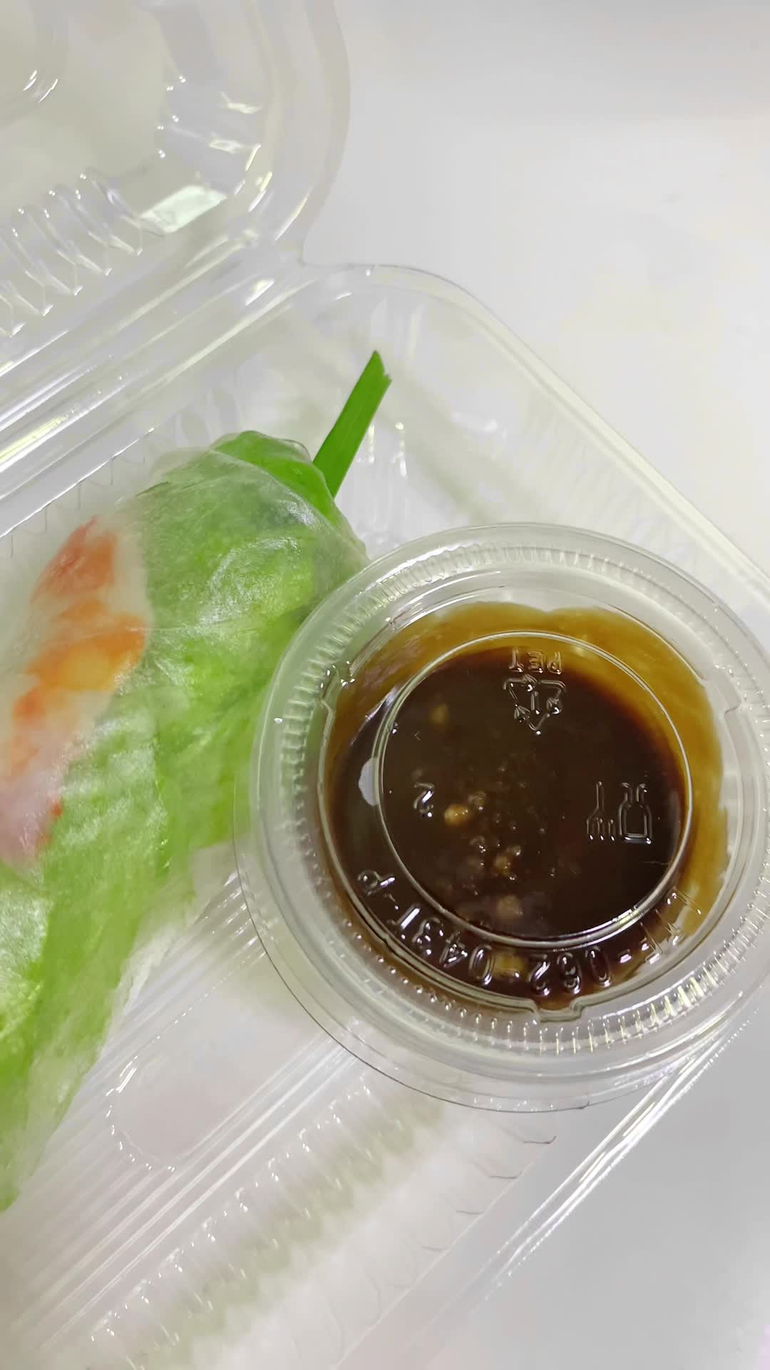 Pho Street