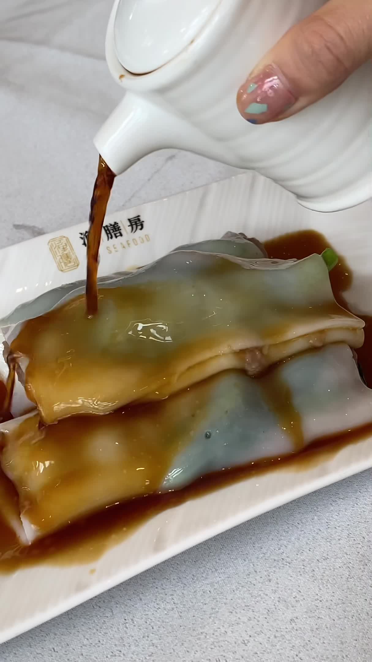 ??? Yu Seafood