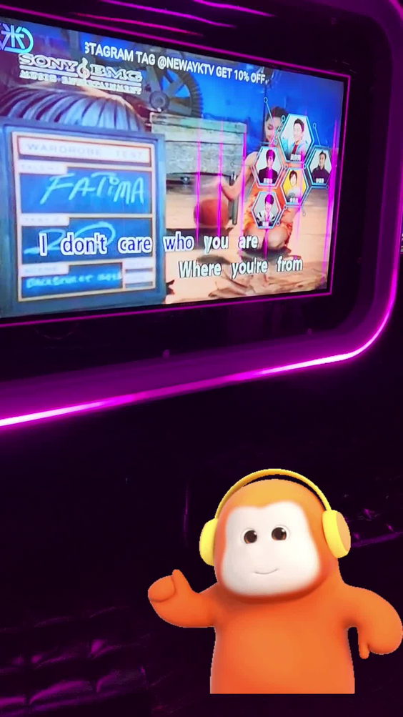 Neway KTV