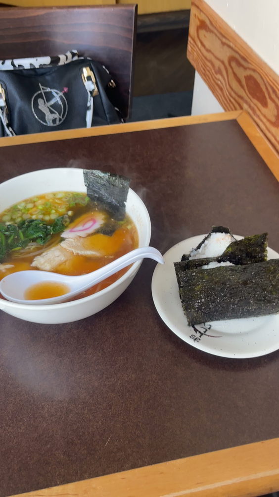 Menkoi Ramen House