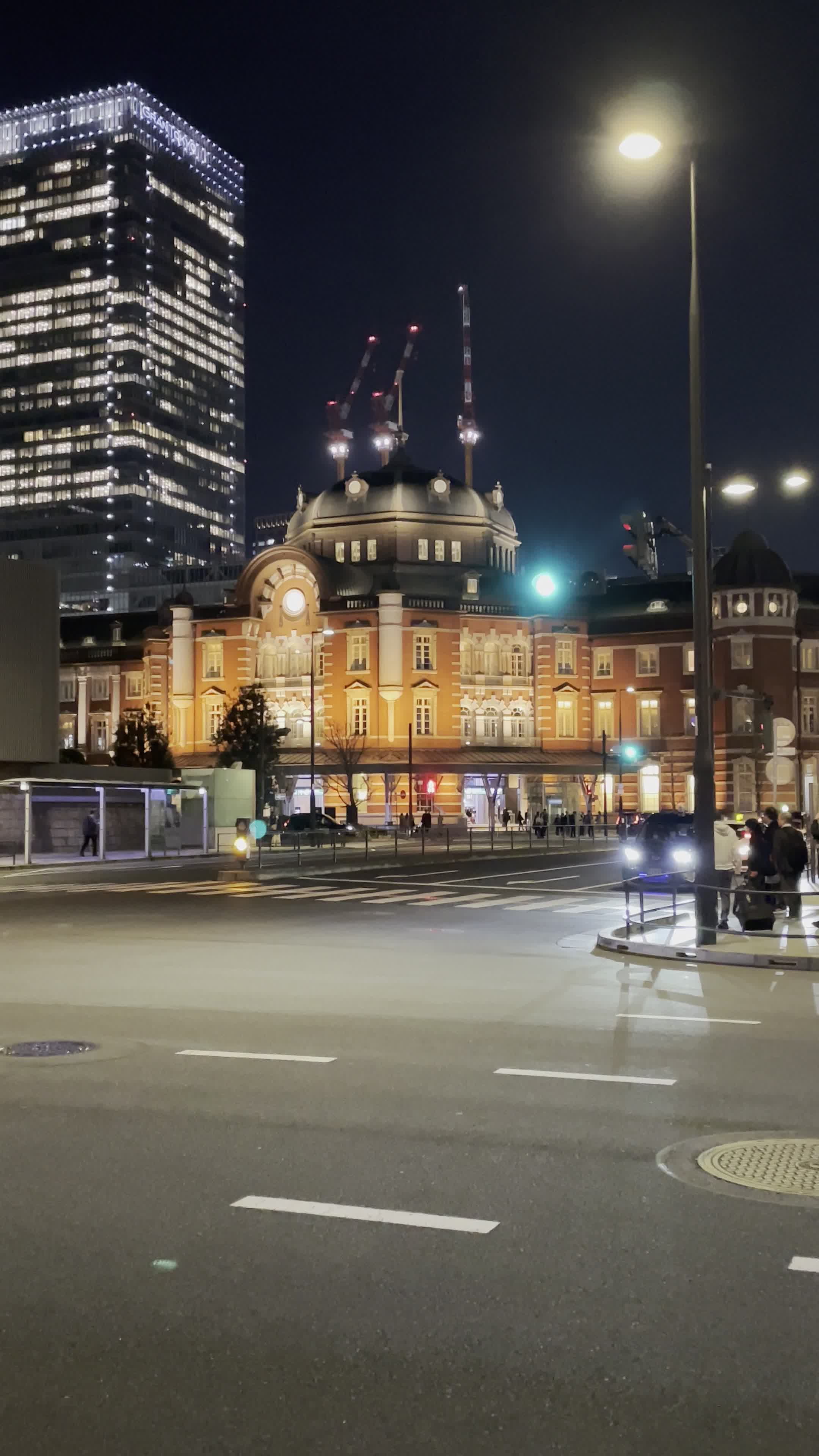 Tokyo Station