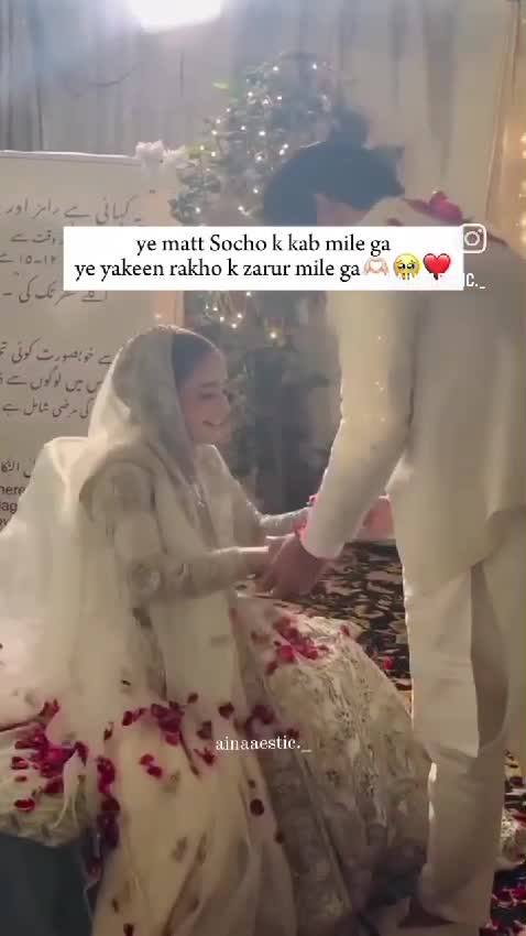 Video review of Jamavar Kashmiri Restaurant @ The Leela