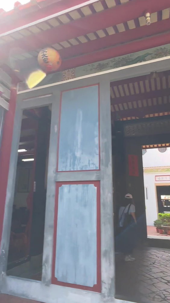 Lukang Tings Family Historical Residence 鹿港丁家古厝Lukang Tings Family Historical Residence