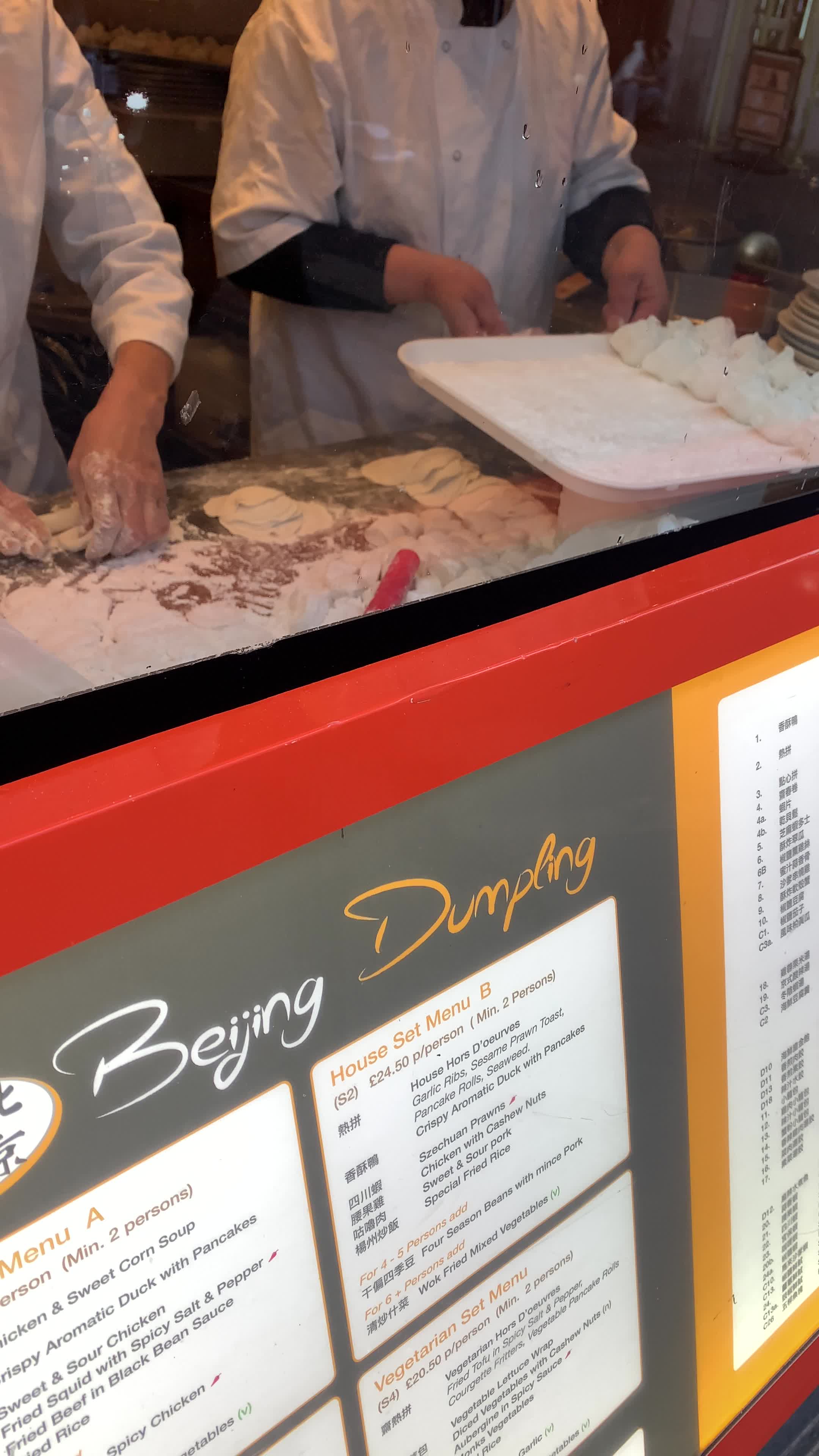 Beijing Dumpling