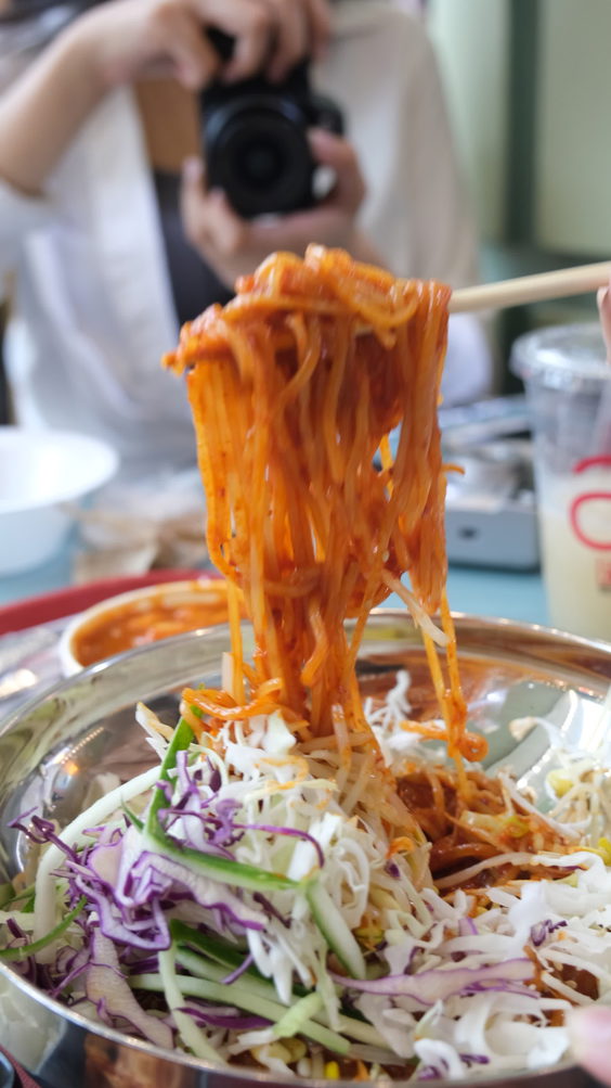 Town Noodle