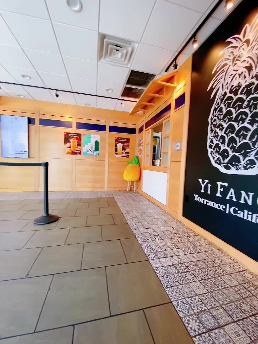 Yi Fang Taiwan Fruit Tea