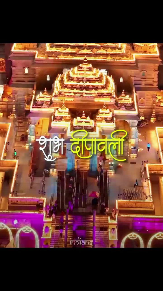 Indore