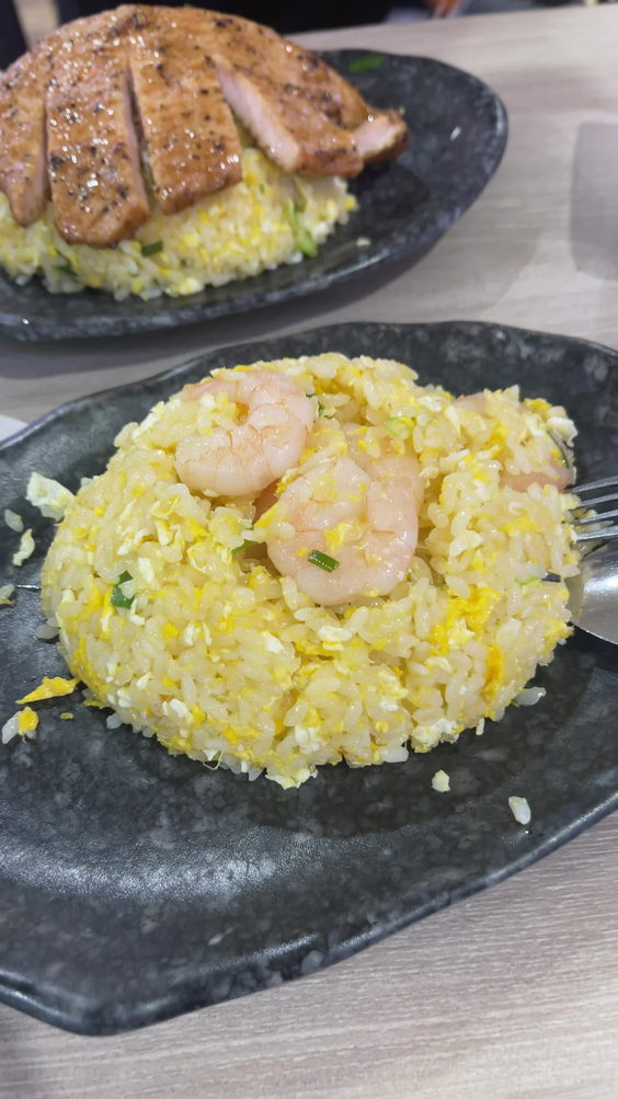 King of Fried Rice
