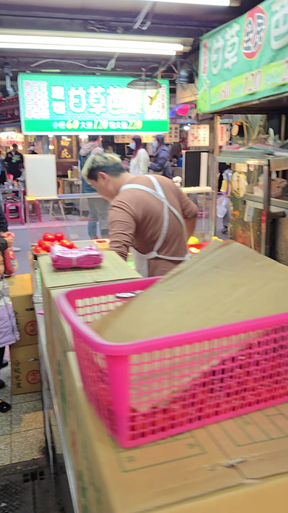 Keelung MiaoKou Night Market
基隆廟口夜市