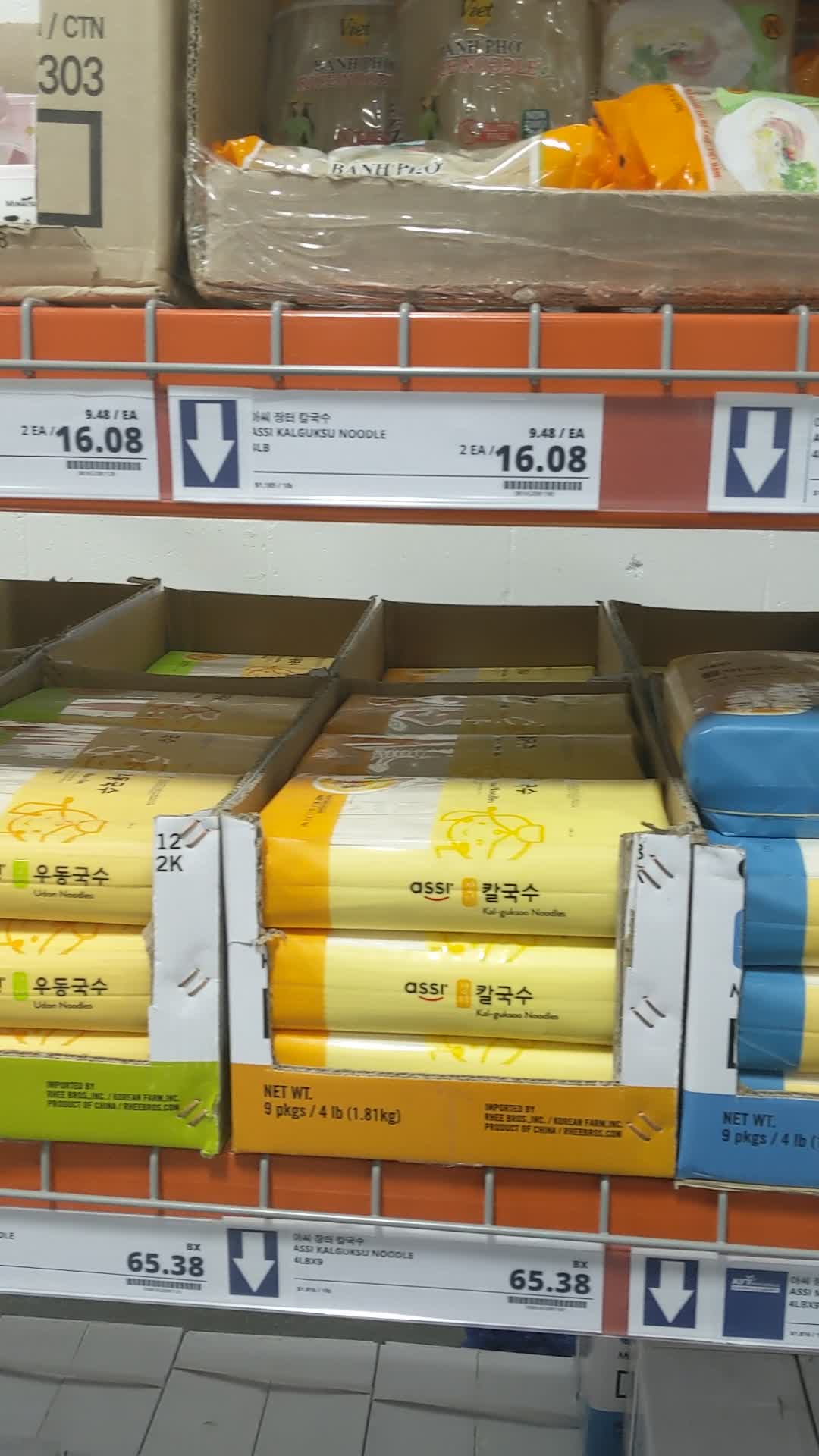 KFT Wholesale Cash & Carry