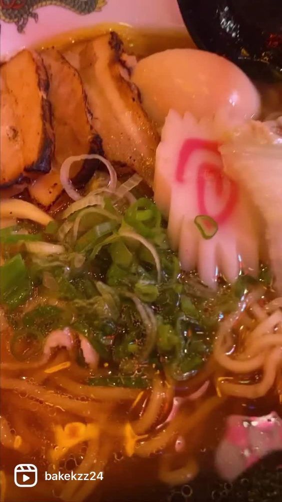 Yokocho
