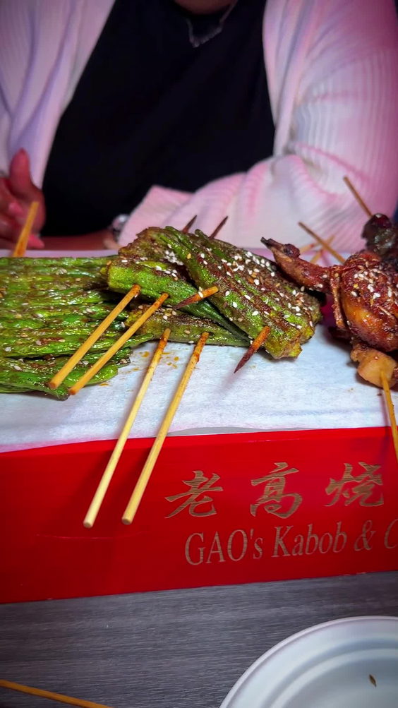 Gao Bbq & Crab
