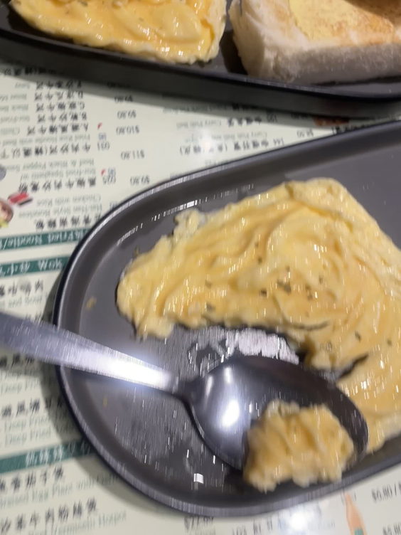 Yang's Dumpling