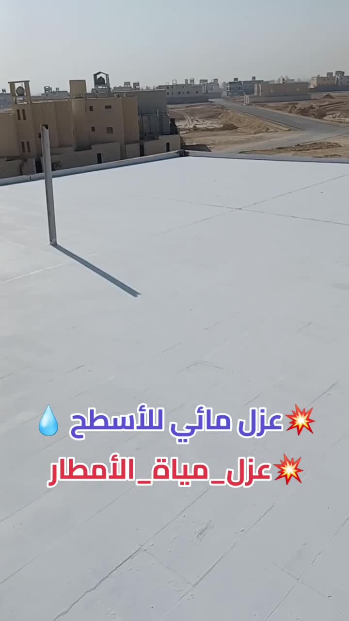 Western Um Alhamam (حي ام الحمام الغربي)