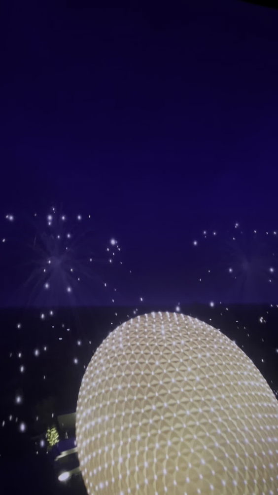Epcot