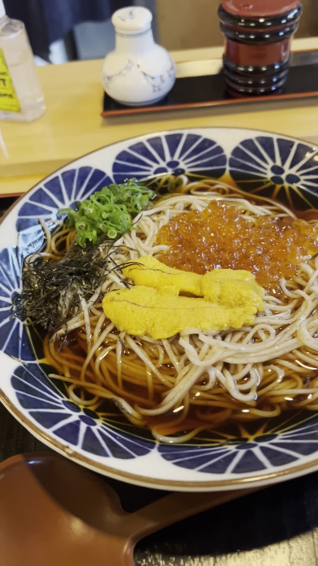 Video review of Restaurant i-naba