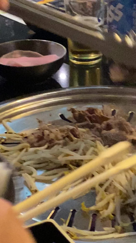 Ong Ga Nae Korean BBQ