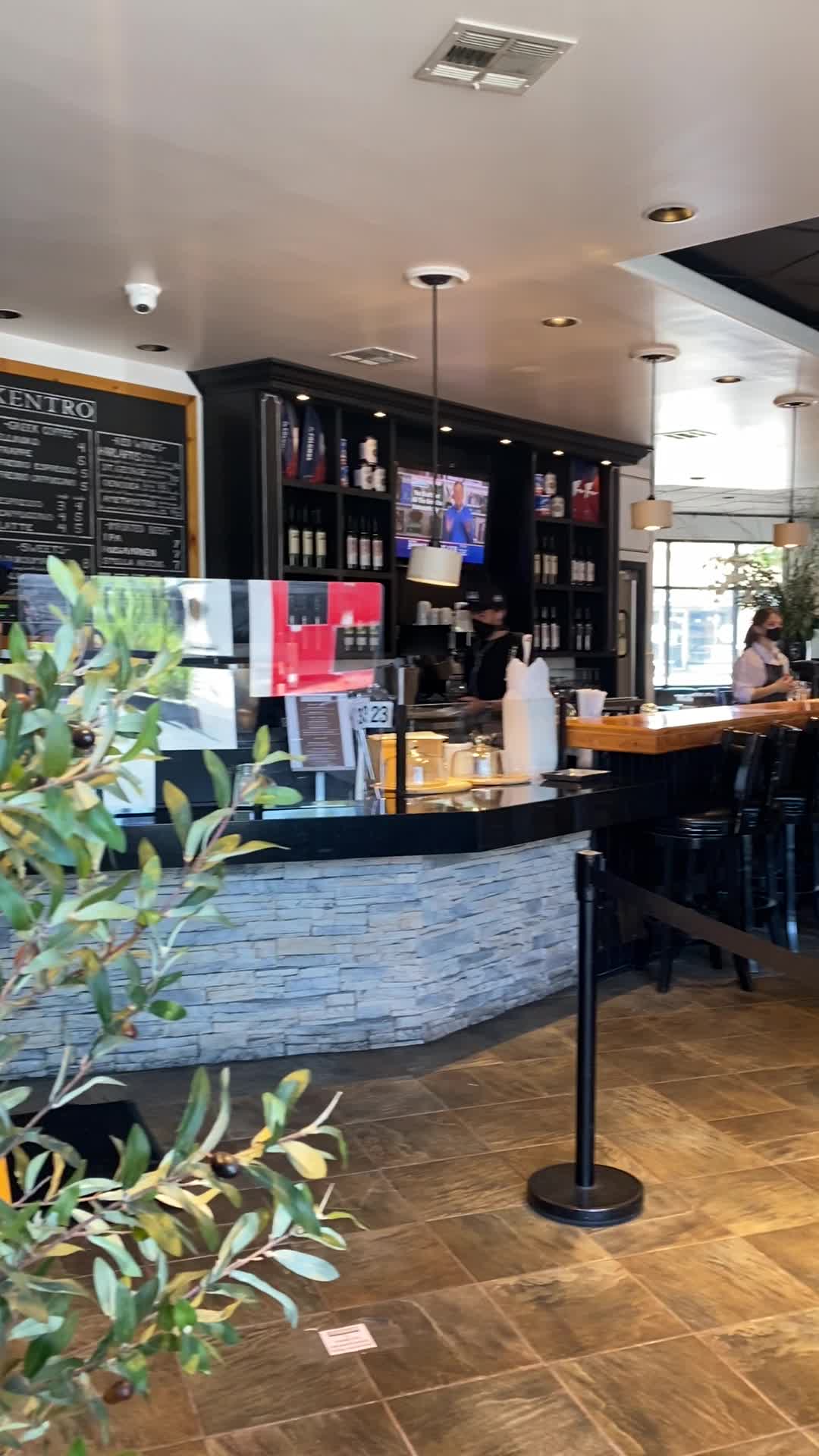 Kentro Greek Kitchen