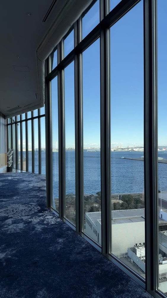 Hyatt Regency Yokohama