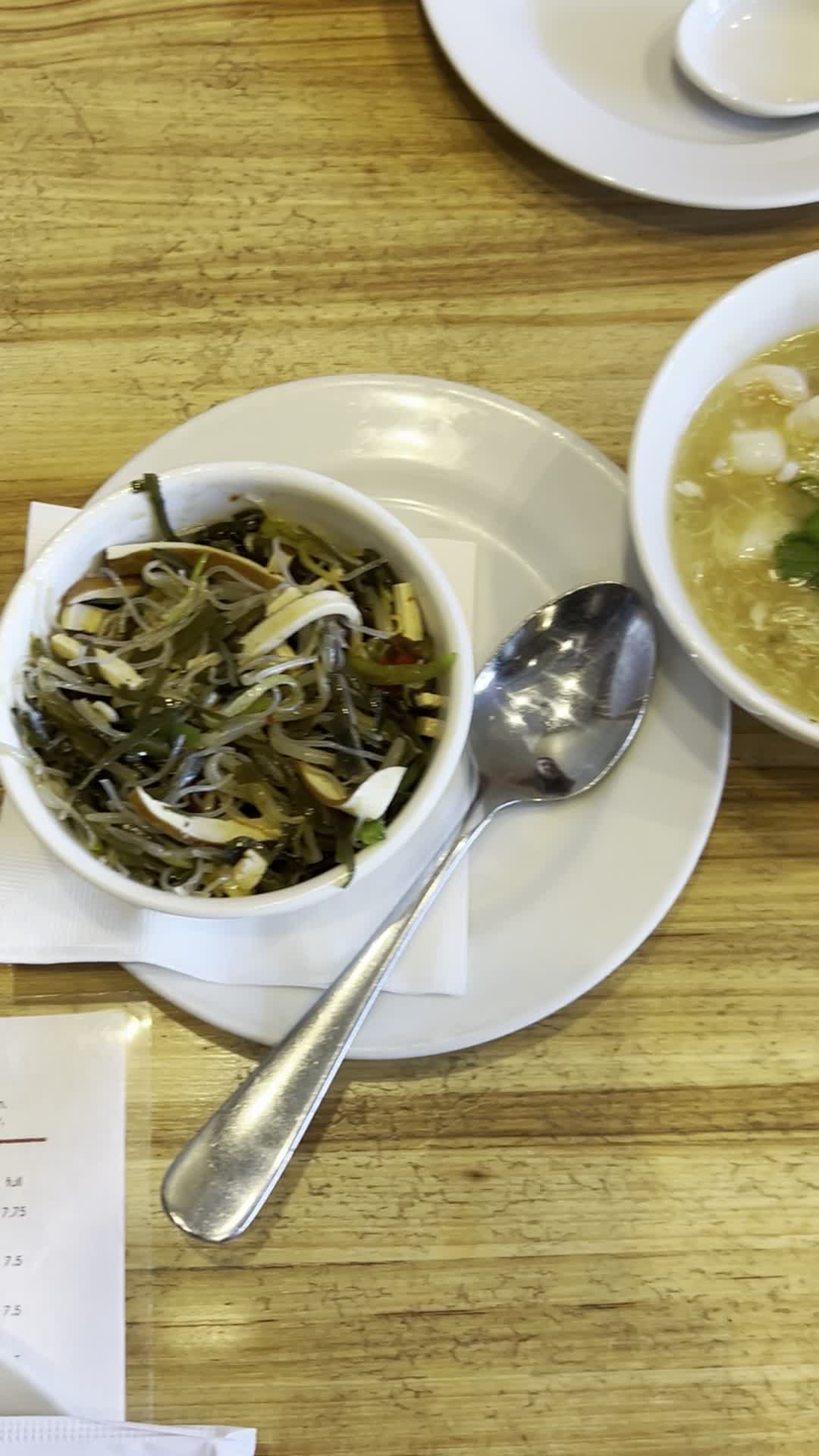 Dan Modern Chinese