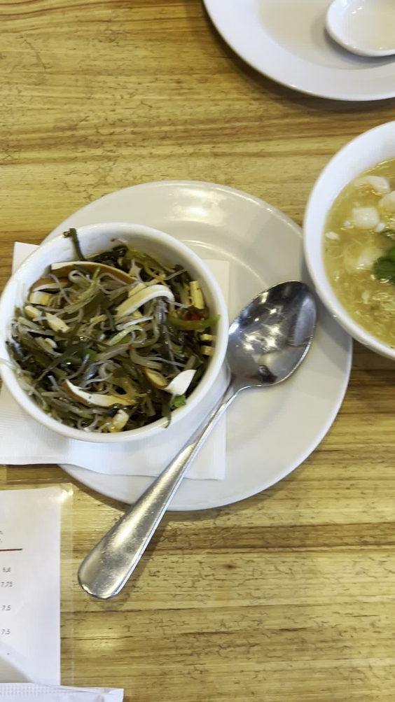Dan Modern Chinese