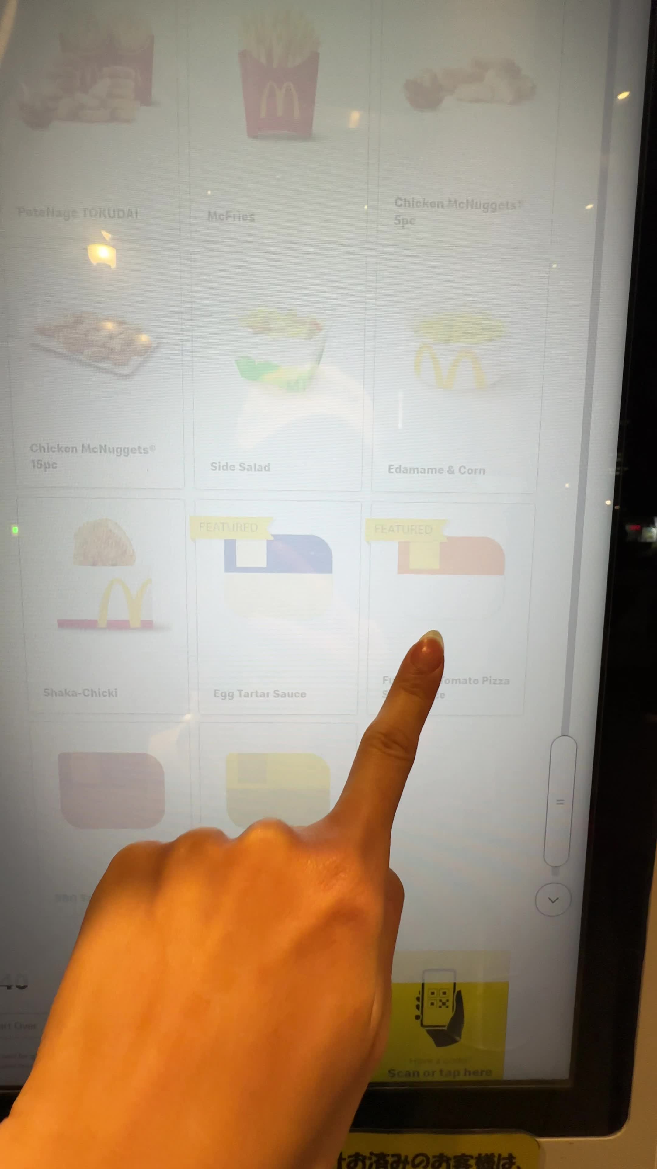 Sapporo Cheese House Mero.