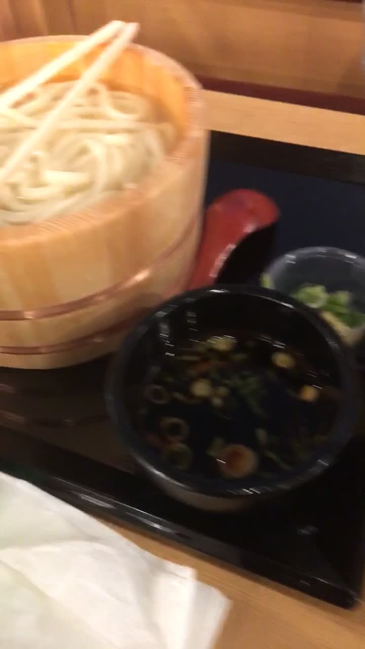 Marugame Udon